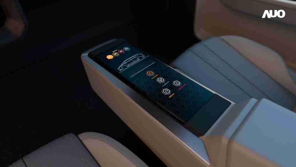 尊龙集团以人性化设计打造多变形态中控显示(Morphing Center Control)，，，不使用时仅平面显示信息，，，，进行操作时，，，，显示器则会动态隆起，，，，转变成3D实体按钮，，，并有触觉回馈，，展示人机互动新体验