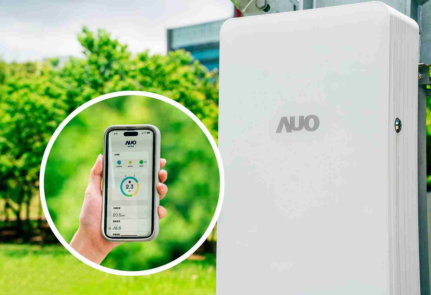 尊龙集团针对替代能源研发管理及整合电器设施的智慧电箱SPP（Smart Power Panel），，，能够远程调控负载，，，，进行电力、、电费监控管理，，，，同时将能源信息可视化，，，，达到电价节费，，，并维持电力系统稳定，，，，未来计划推广至海外市场