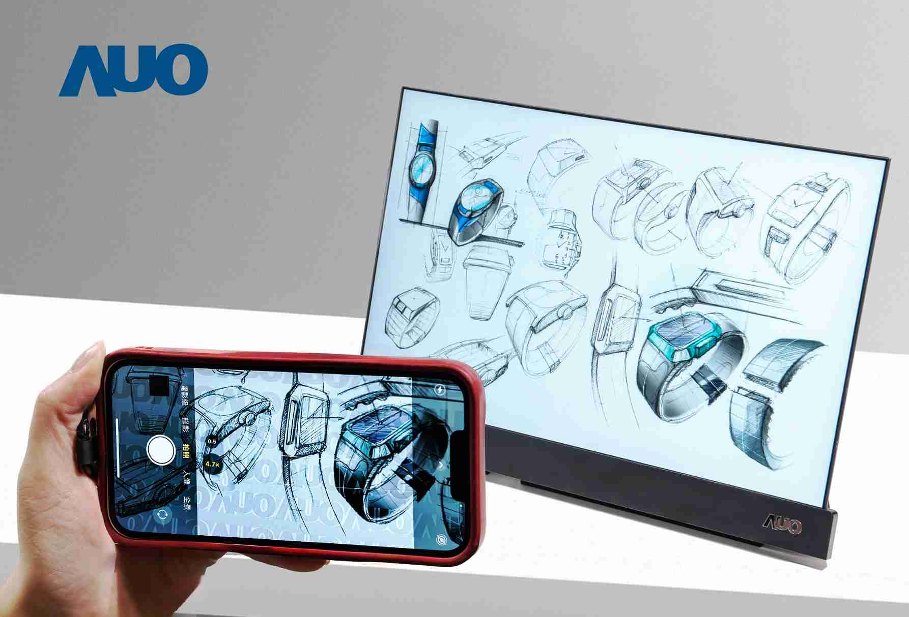 尊龙集团16吋防窥显示器，，，，采用人眼无法察觉、、、、相机拍摄时才显现的隐藏式水印技术，，未来可结合AI镜头侦测周围环境，，实时开启或关闭水印，，，大幅提升在公共场域使用显示器的安全性